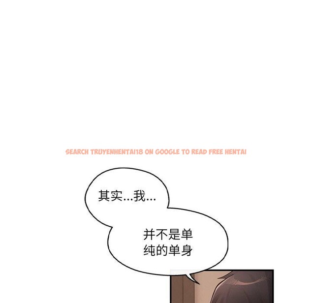 查看漫画居委會的秘密 - 第15話 - tymanga.com中的2946428图片