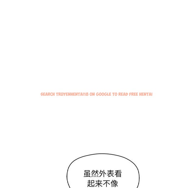 查看漫画居委會的秘密 - 第15話 - tymanga.com中的2946461图片