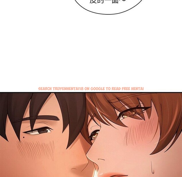 查看漫画居委會的秘密 - 第15話 - tymanga.com中的2946505图片
