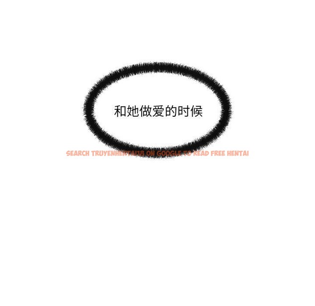 查看漫画居委會的秘密 - 第15話 - tymanga.com中的2946512图片