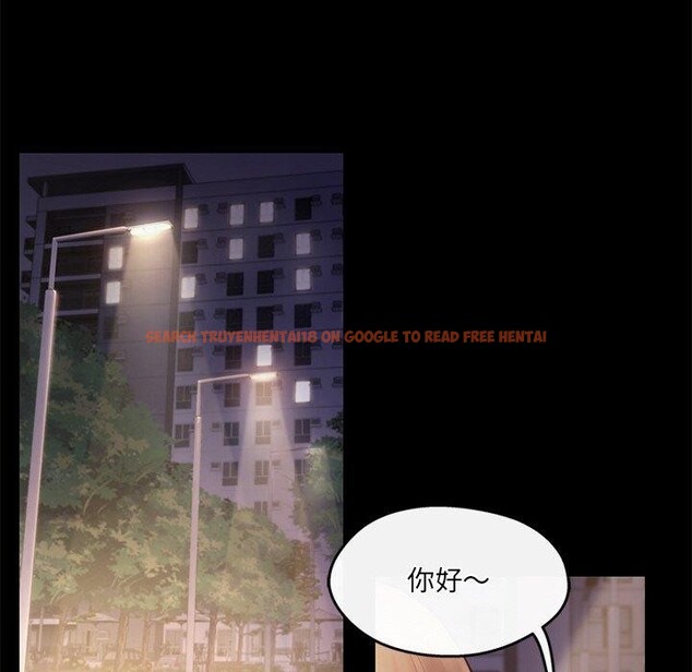 查看漫画居委會的秘密 - 第15話 - tymanga.com中的2946538图片