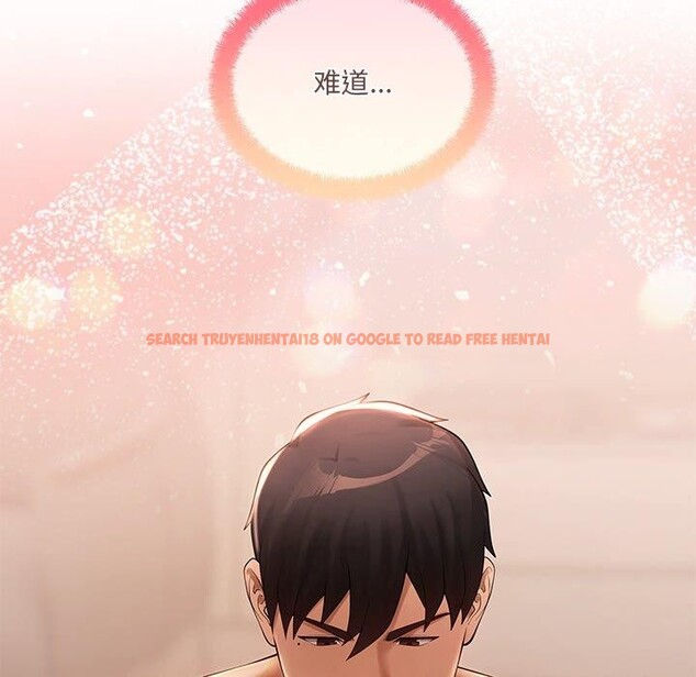 查看漫画居委會的秘密 - 第15話 - tymanga.com中的2946548图片