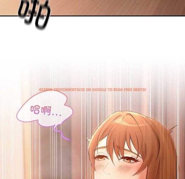 查看漫画居委會的秘密 - 第16話 - tymanga.com中的2970902图片