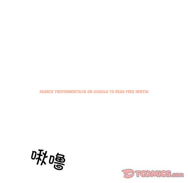 查看漫画居委會的秘密 - 第16話 - tymanga.com中的2970916图片