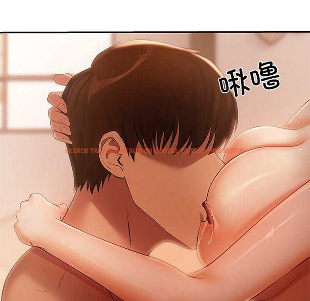 查看漫画居委會的秘密 - 第16話 - tymanga.com中的2970917图片