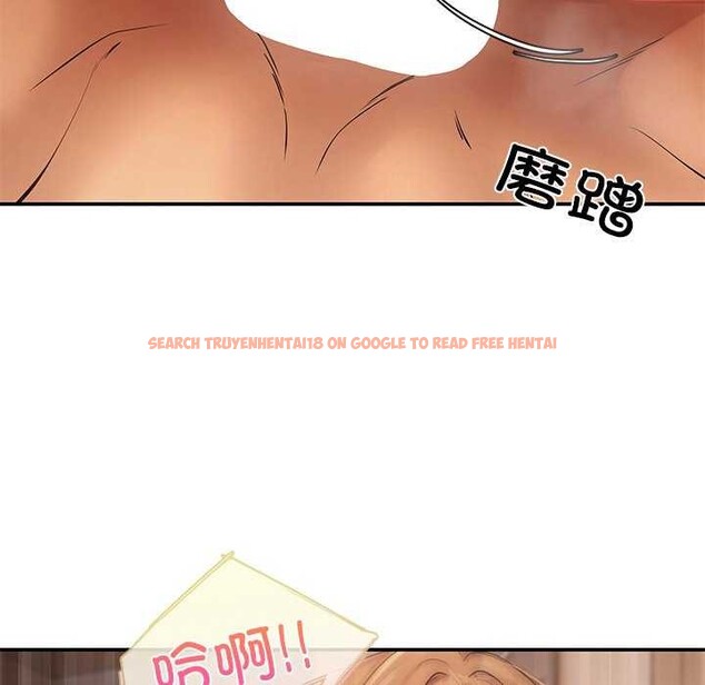 查看漫画居委會的秘密 - 第16話 - tymanga.com中的2970930图片