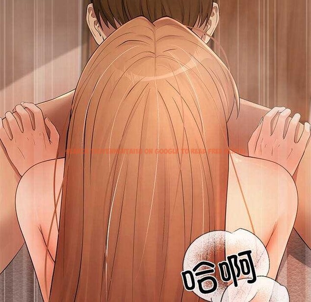 查看漫画居委會的秘密 - 第16話 - tymanga.com中的2970935图片