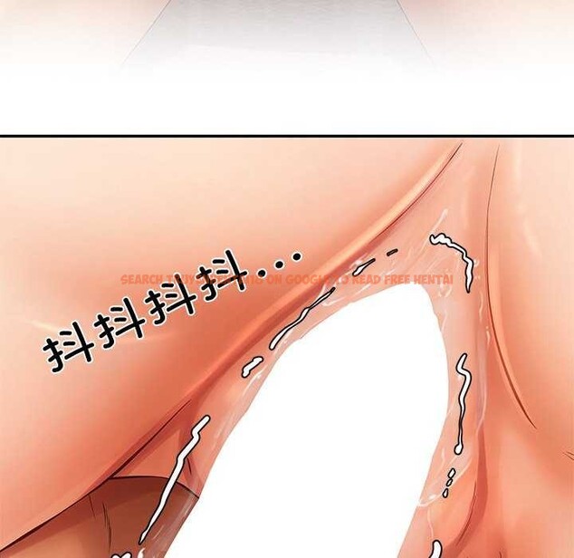 查看漫画居委會的秘密 - 第16話 - tymanga.com中的2970937图片