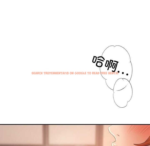 查看漫画居委會的秘密 - 第16話 - tymanga.com中的2970958图片