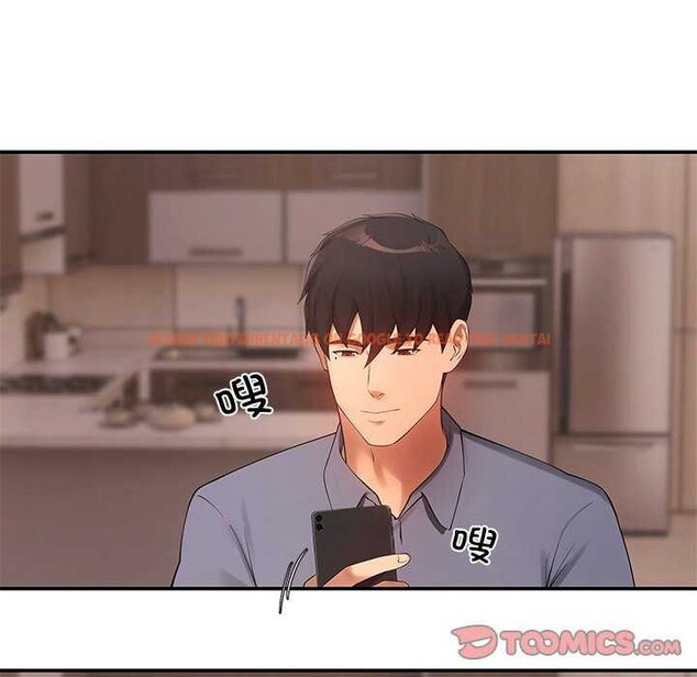 查看漫画居委會的秘密 - 第16話 - tymanga.com中的2971006图片