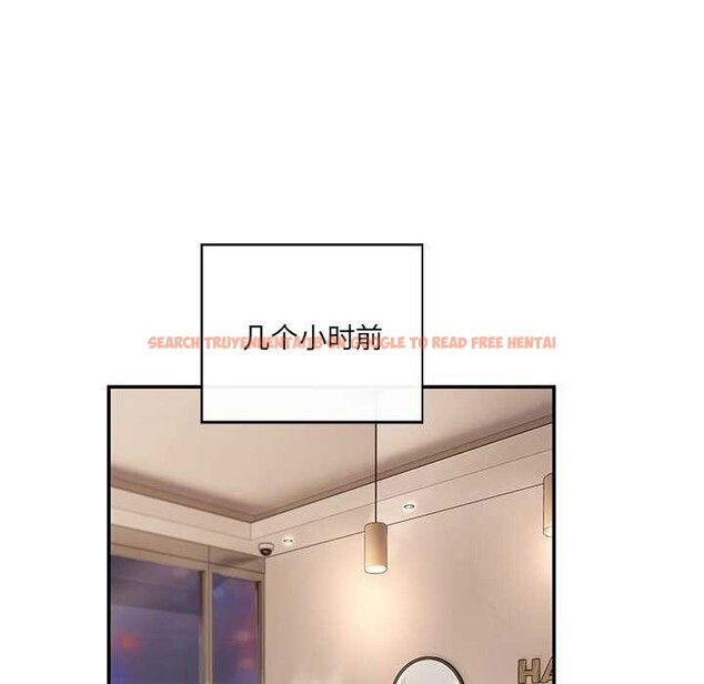 查看漫画居委會的秘密 - 第16話 - tymanga.com中的2971012图片