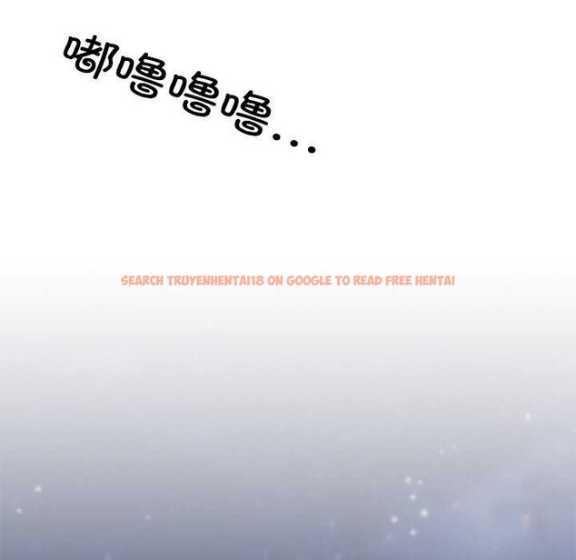 查看漫画居委會的秘密 - 第16話 - tymanga.com中的2971028图片