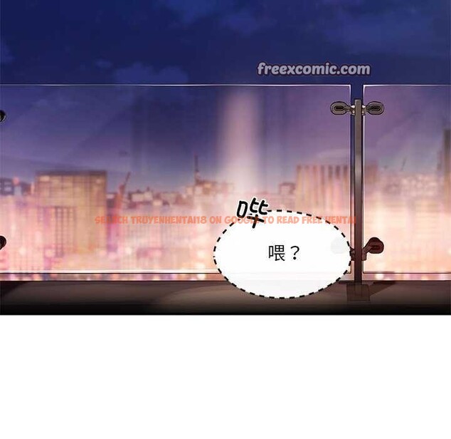查看漫画居委會的秘密 - 第16話 - tymanga.com中的2971030图片