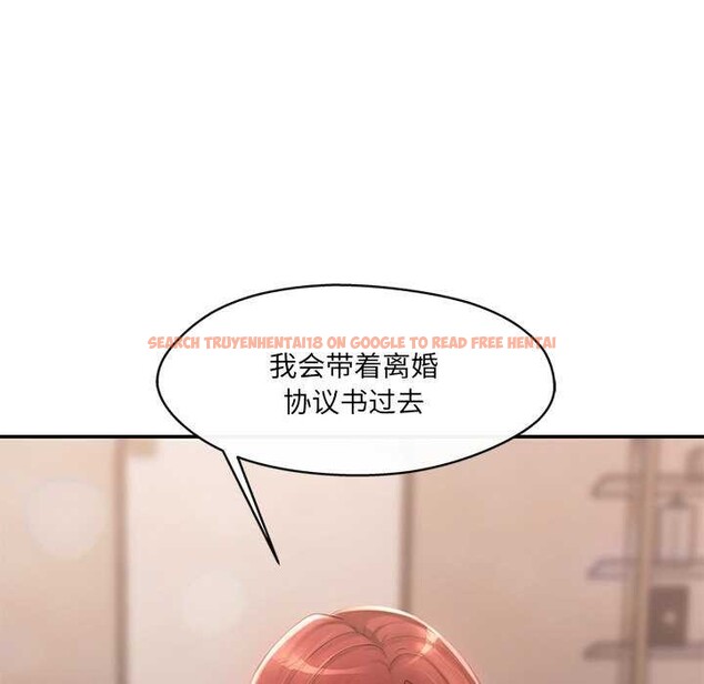 查看漫画居委會的秘密 - 第16話 - tymanga.com中的2971049图片