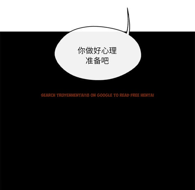 查看漫画居委會的秘密 - 第17話 - tymanga.com中的2995600图片
