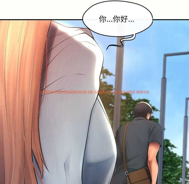 查看漫画居委會的秘密 - 第17話 - tymanga.com中的2995616图片