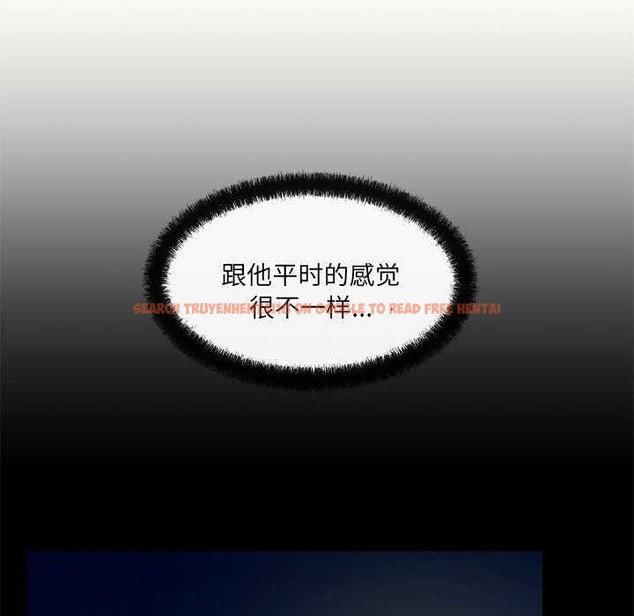 查看漫画居委會的秘密 - 第17話 - tymanga.com中的2995625图片