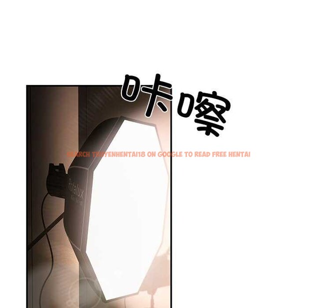 查看漫画居委會的秘密 - 第17話 - tymanga.com中的2995643图片