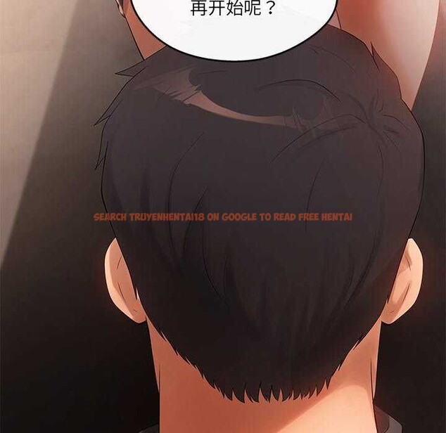 查看漫画居委會的秘密 - 第17話 - tymanga.com中的2995692图片