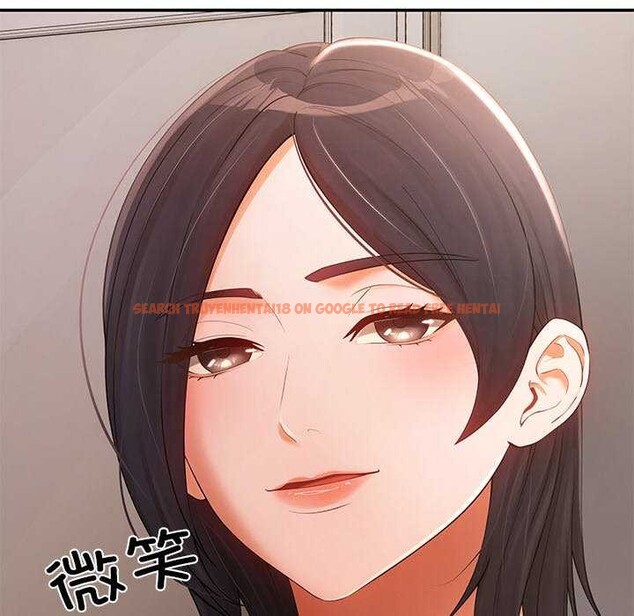 查看漫画居委會的秘密 - 第17話 - tymanga.com中的2995699图片