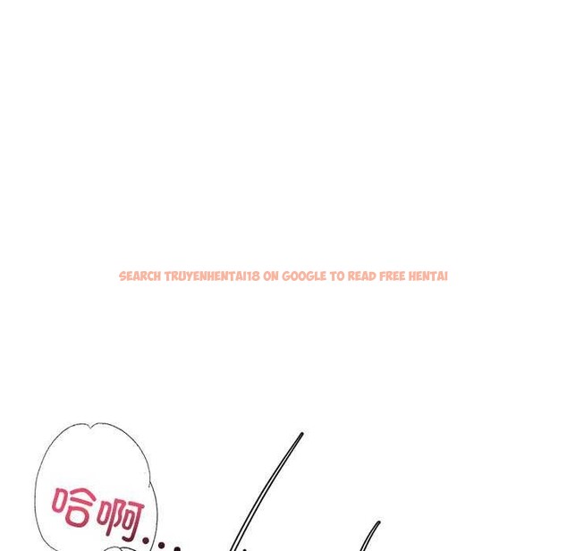 查看漫画居委會的秘密 - 第17話 - tymanga.com中的2995728图片