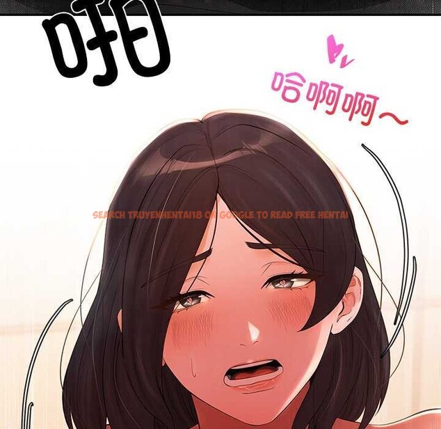 查看漫画居委會的秘密 - 第17話 - tymanga.com中的2995757图片