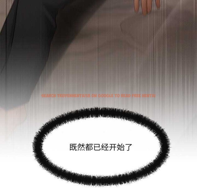 查看漫画居委會的秘密 - 第18話 - tymanga.com中的3021926图片