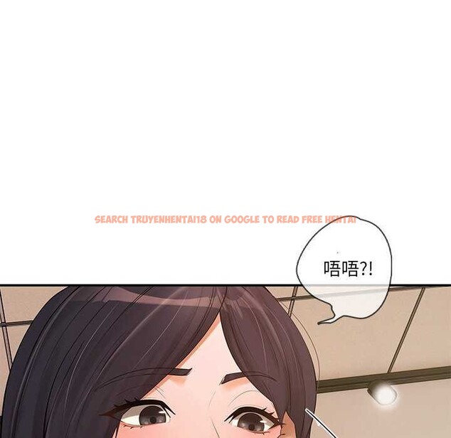查看漫画居委會的秘密 - 第18話 - tymanga.com中的3021946图片