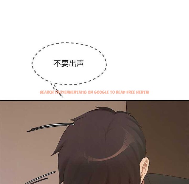查看漫画居委會的秘密 - 第18話 - tymanga.com中的3021948图片