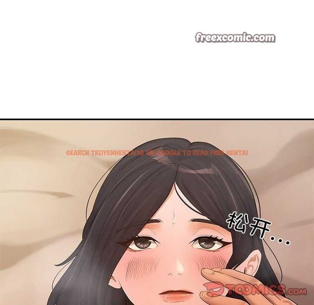 查看漫画居委會的秘密 - 第18話 - tymanga.com中的3021951图片
