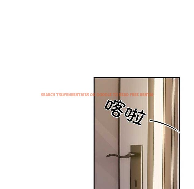 查看漫画居委會的秘密 - 第18話 - tymanga.com中的3021990图片