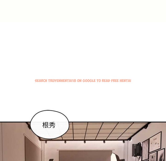查看漫画居委會的秘密 - 第18話 - tymanga.com中的3022013图片