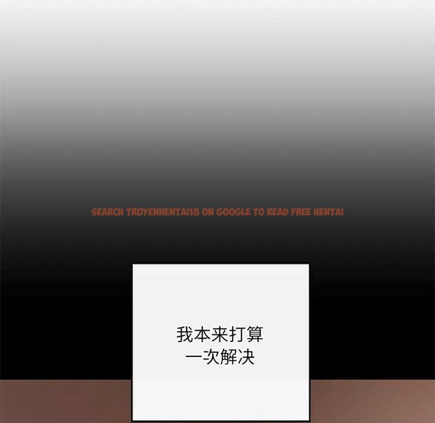 查看漫画居委會的秘密 - 第18話 - tymanga.com中的3022033图片