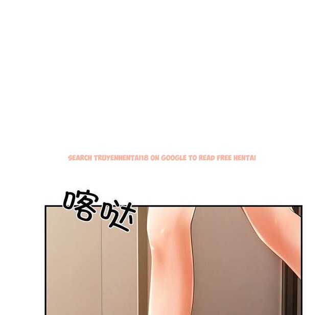 查看漫画居委會的秘密 - 第18話 - tymanga.com中的3022062图片
