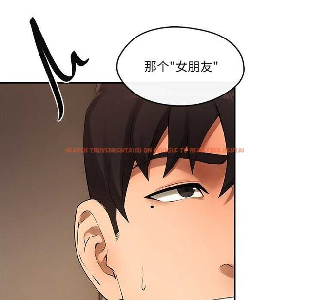 查看漫画居委會的秘密 - 第18話 - tymanga.com中的3022065图片