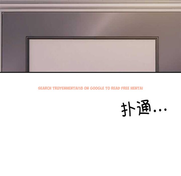 查看漫画居委會的秘密 - 第19話 - tymanga.com中的3052027图片
