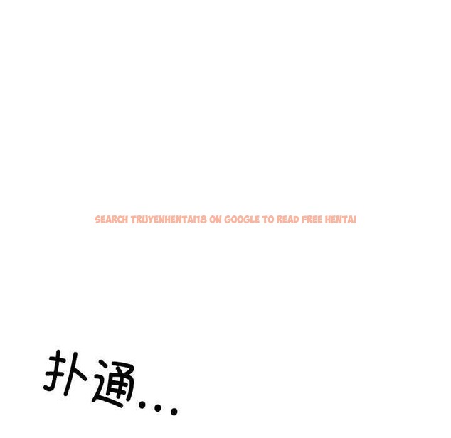 查看漫画居委會的秘密 - 第19話 - tymanga.com中的3052028图片