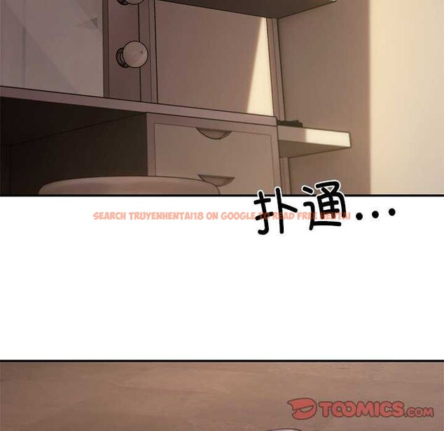 查看漫画居委會的秘密 - 第19話 - tymanga.com中的3052030图片