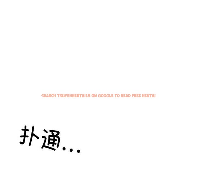 查看漫画居委會的秘密 - 第19話 - tymanga.com中的3052032图片