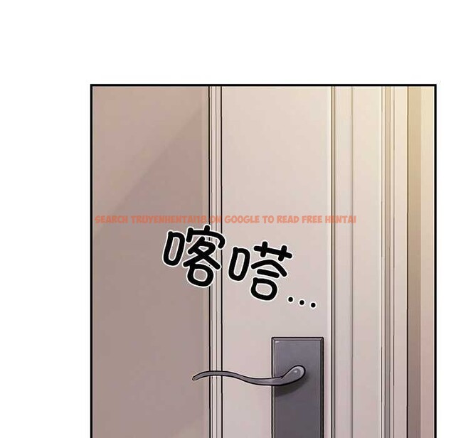 查看漫画居委會的秘密 - 第19話 - tymanga.com中的3052061图片