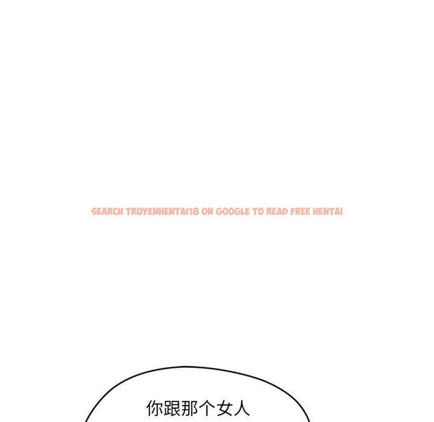 查看漫画居委會的秘密 - 第19話 - tymanga.com中的3052077图片