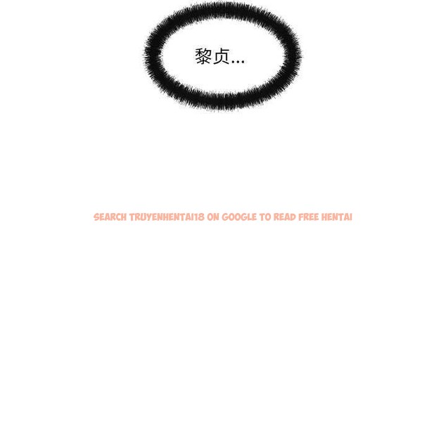 查看漫画居委會的秘密 - 第19話 - tymanga.com中的3052085图片
