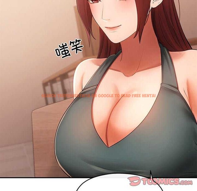 查看漫画居委會的秘密 - 第19話 - tymanga.com中的3052108图片