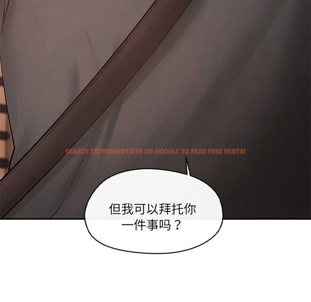 查看漫画居委會的秘密 - 第19話 - tymanga.com中的3052122图片