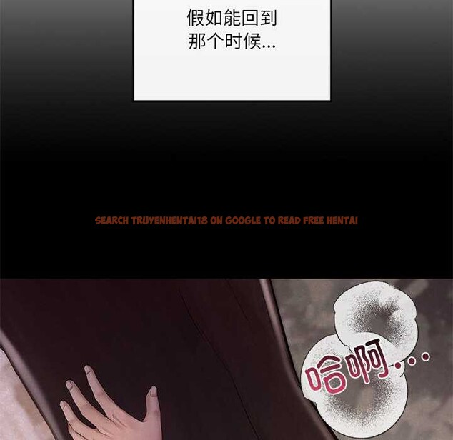 查看漫画居委會的秘密 - 第19話 - tymanga.com中的3052139图片