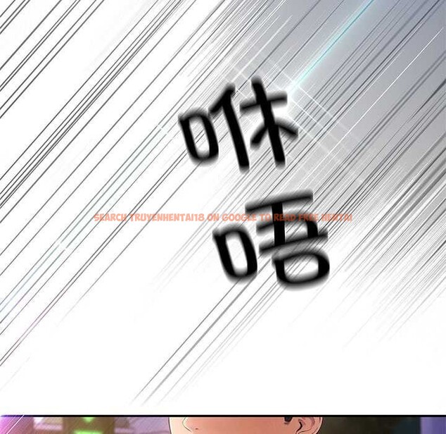 查看漫画居委會的秘密 - 第19話 - tymanga.com中的3052158图片