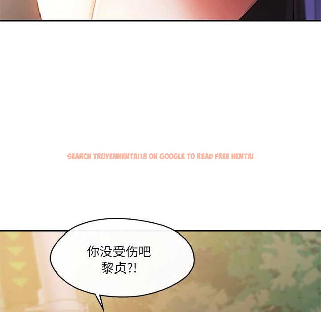 查看漫画居委會的秘密 - 第19話 - tymanga.com中的3052161图片