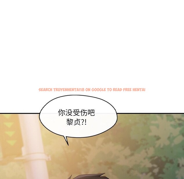 查看漫画居委會的秘密 - 第20話 - tymanga.com中的3079195图片