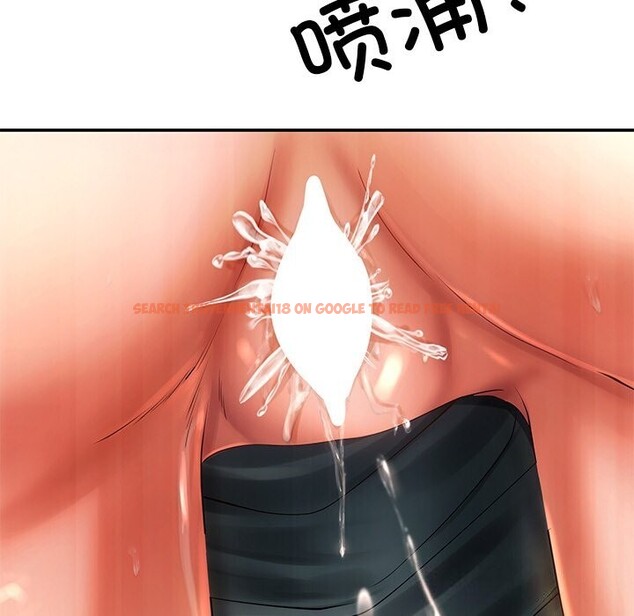 查看漫画居委會的秘密 - 第20話 - tymanga.com中的3079283图片