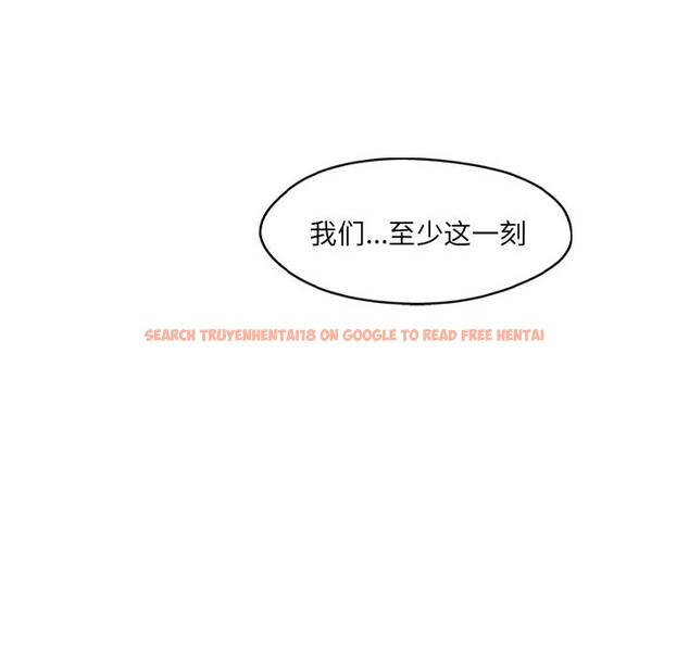 查看漫画居委會的秘密 - 第20話 - tymanga.com中的3079300图片